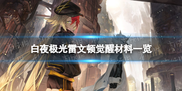 ��ҹ�������Ķپ��Ѳ���һ��