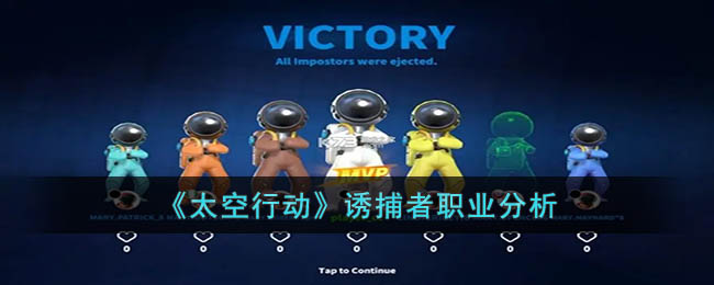 ��̫���ж����ղ���ְҵ����