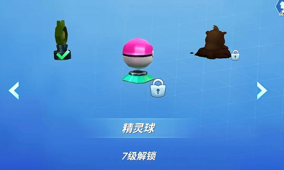 ���ܰ������������ô��