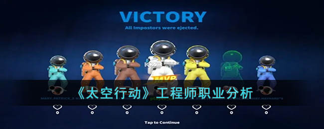 ��̫���ж�������ʦְҵ����