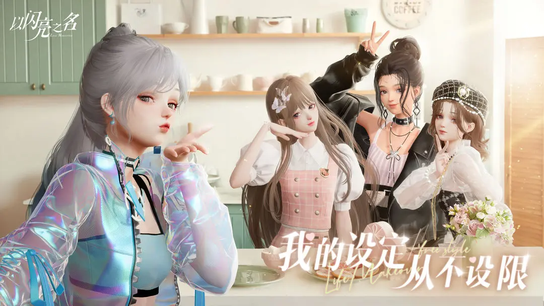 ������֮���������Ҳ���봽���ô�