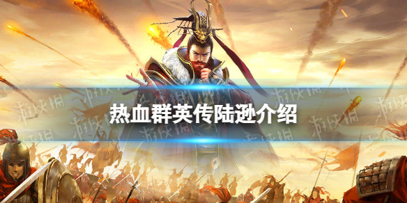 ��ѪȺӢ��½ѷ��ô��