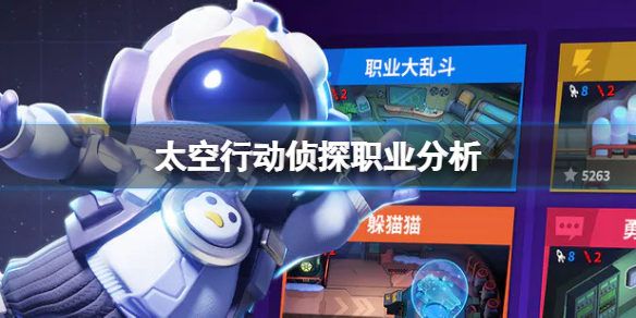 ̫���ж���ְ̽ҵ����