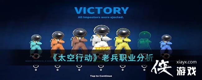 ��̫���ж����ϱ�ְҵ����