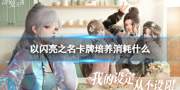 ������֮��������������ʲô