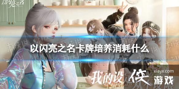 ������֮��������������ʲô