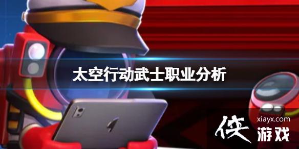 ̫���ж���ʿְҵ����