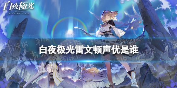 ��ҹ�������Ķ�������˭