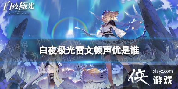 ��ҹ�������Ķ�������˭