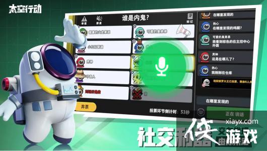 ��̫���ж�������ְҵ����