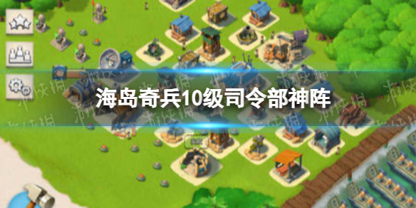 �������10����Ѳ���