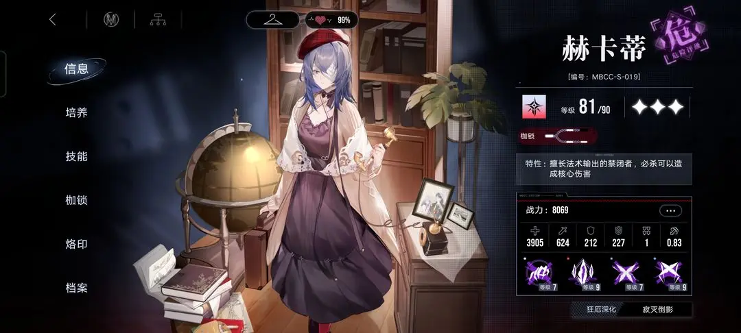 ������;���·ǿ�����ʲô��