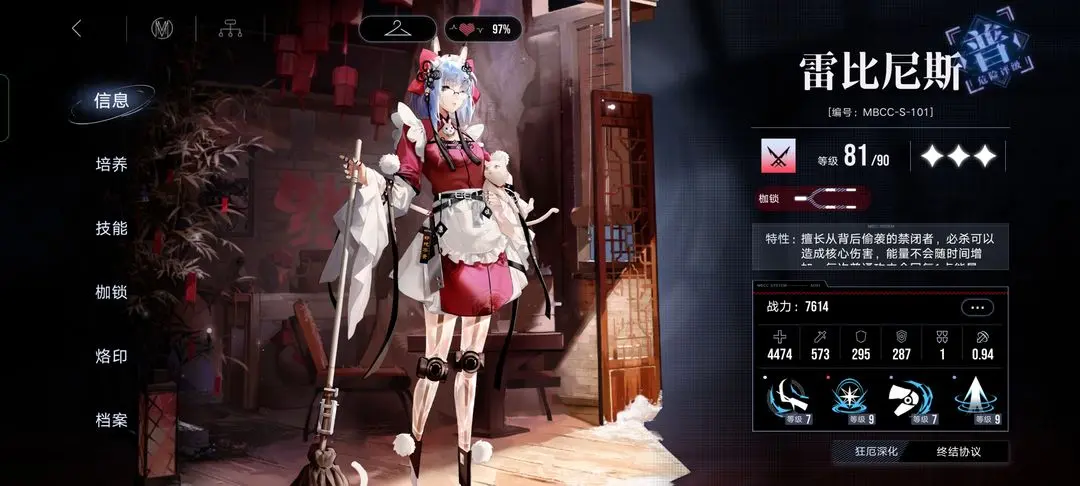 ������;���·ǿ�����ʲô��