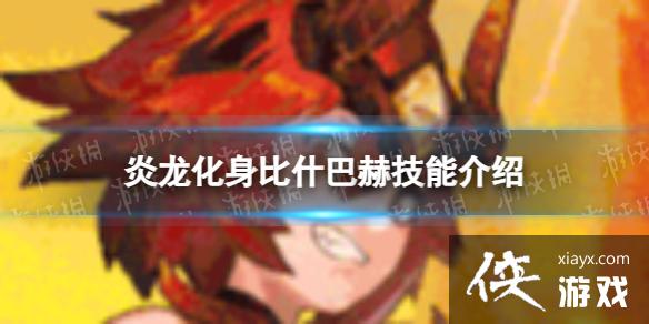 ������ڽ�����������ʲ�ͺ���ô��