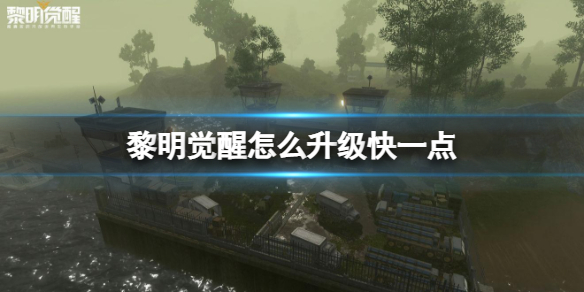 ����������ô������һ��