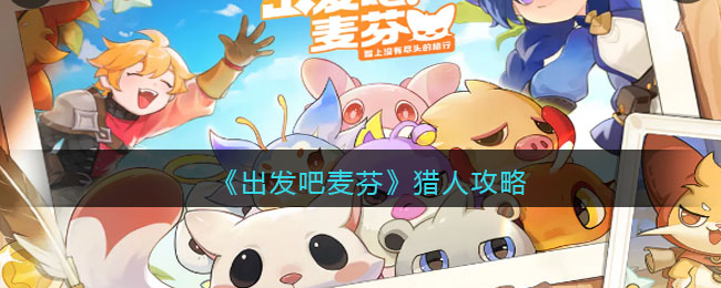 ����������ҡ����˹���