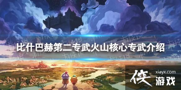 ������ڽ���ɽ������ô��