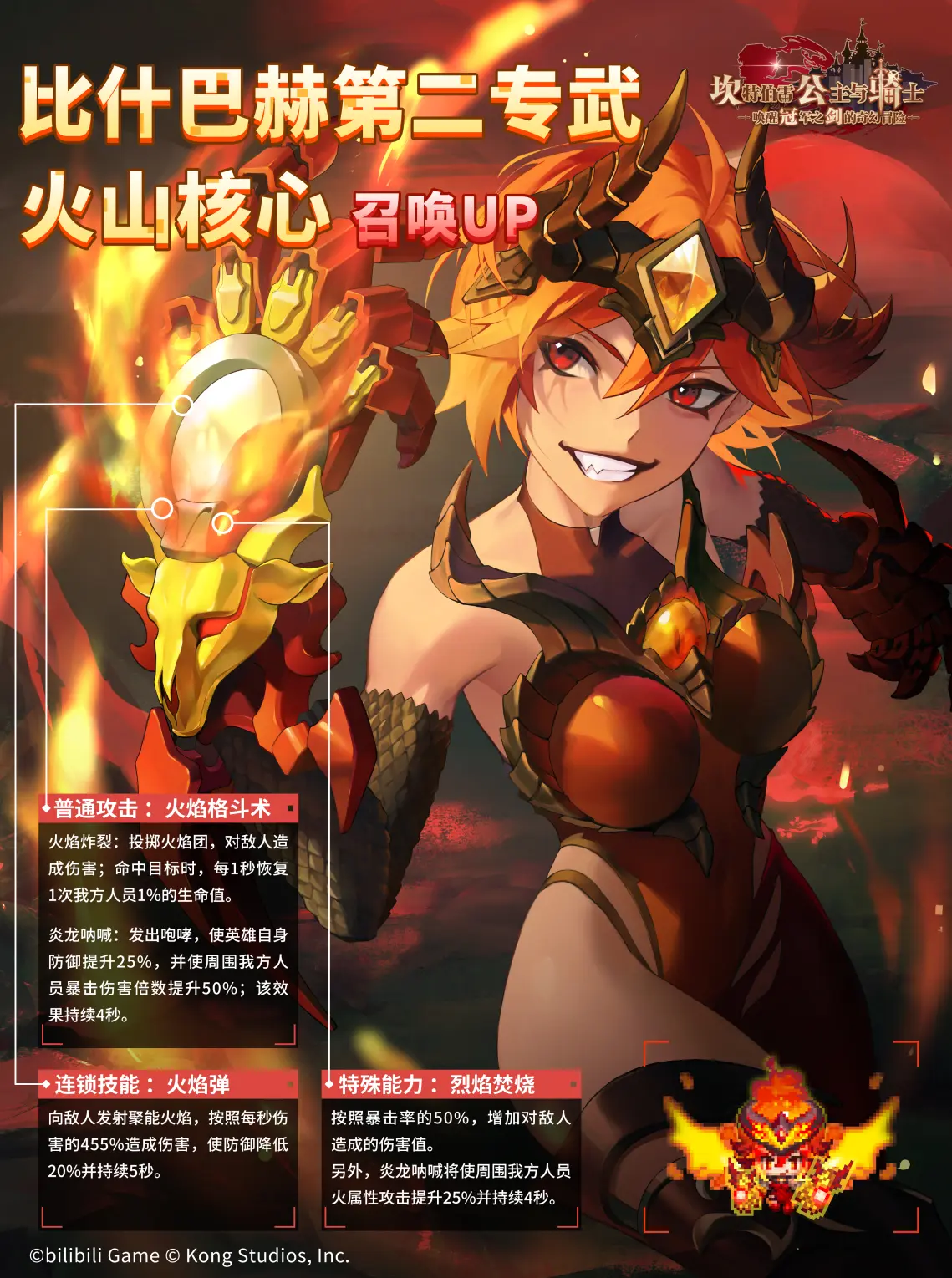 ������ڽ���ɽ������ô��