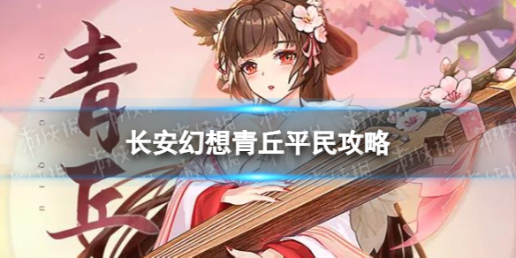 ��������������ô��