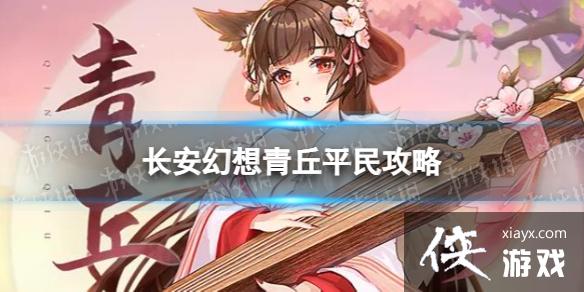 ��������������ô��