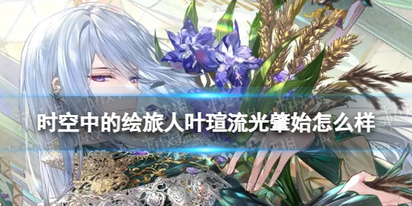 ʱ���еĻ�����Ҷ�u������ʼ��ô��