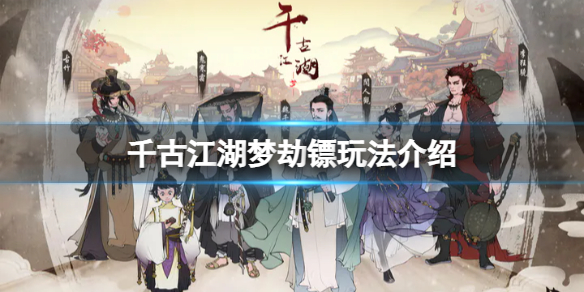 ǧ�Ž����ν����淨����