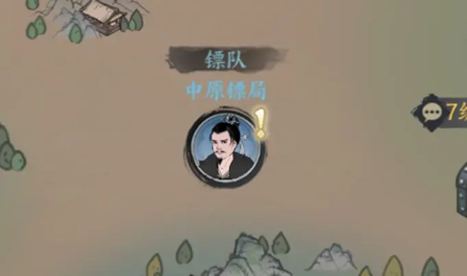 ǧŽν淨