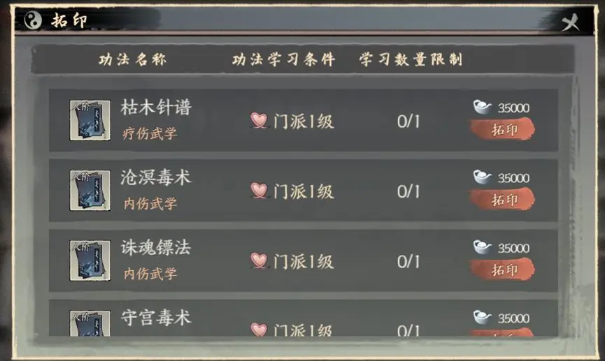 ǧŽν淨