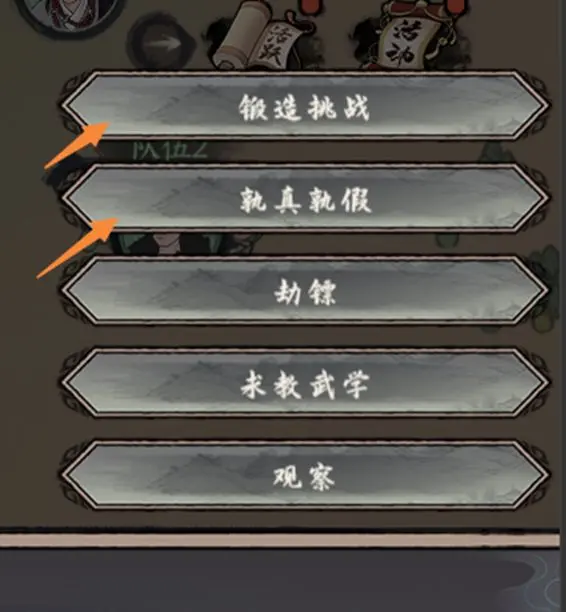 ǧŽν淨