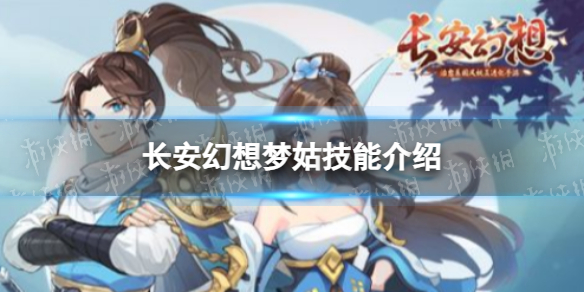 ���������ιü�����ʲô