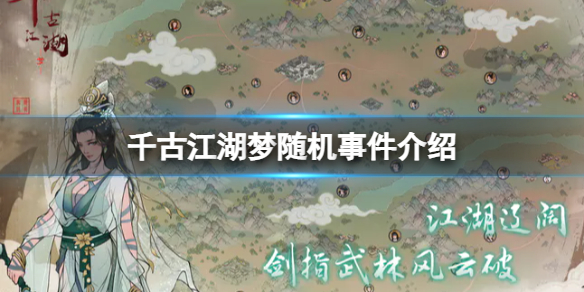 ǧ�Ž���������¼�����