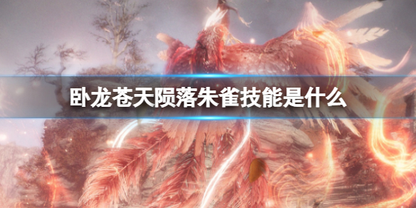 �������������䡷��ȸ������ʲô��������ȸ������Щ����