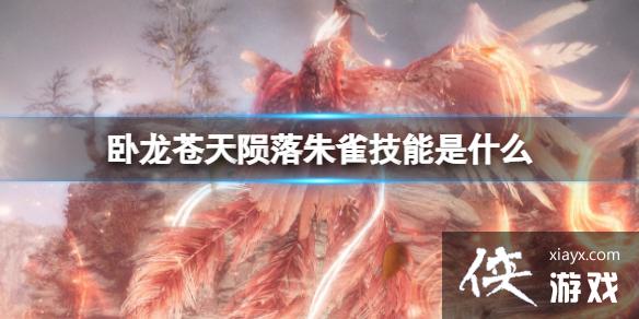 �������������䡷��ȸ������ʲô��������ȸ������Щ����