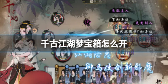 ǧ�Ž����α�����ô��