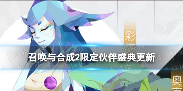 �ٻ���ϳ�2�޶����ʢ�����