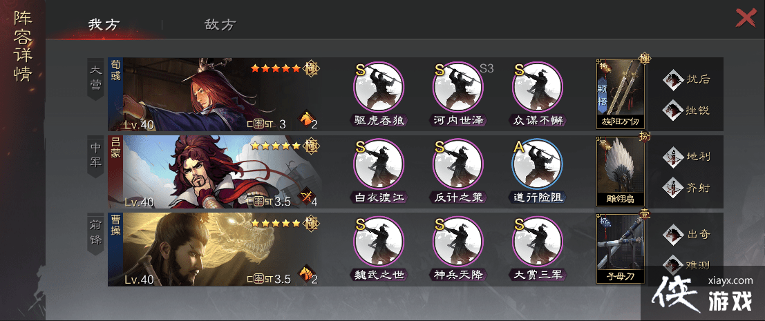 ������֮�������ɴ��乥��