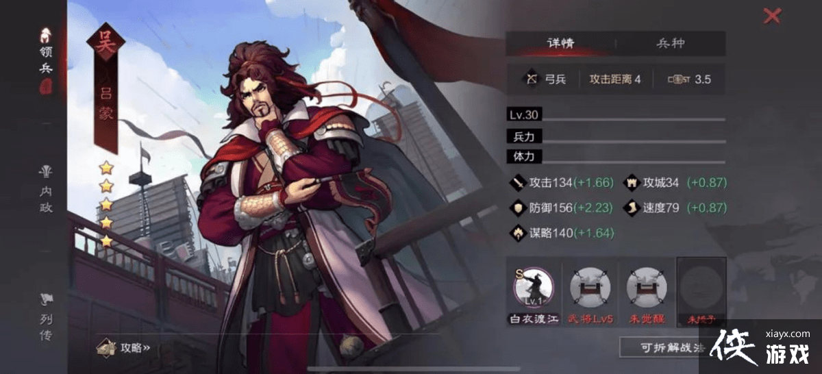 ������֮�������ɴ��乥��