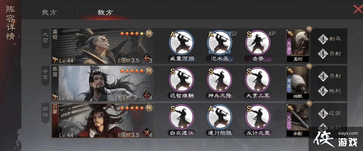 ������֮�������ɴ��乥��