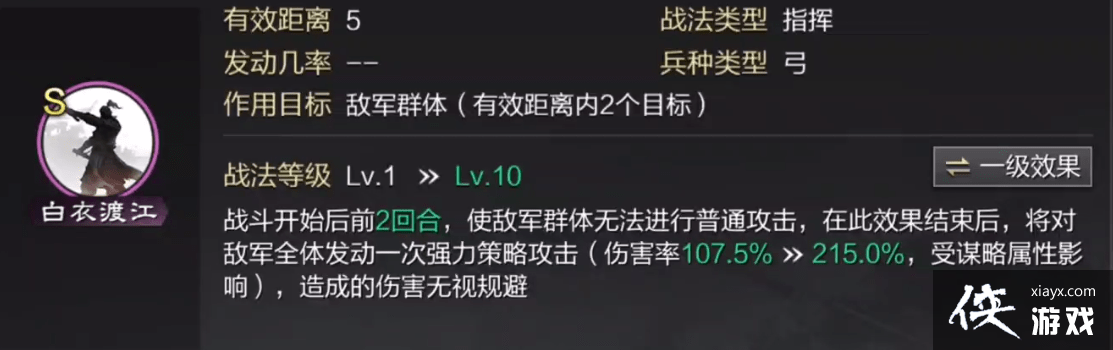 ������֮�������ɴ��乥��