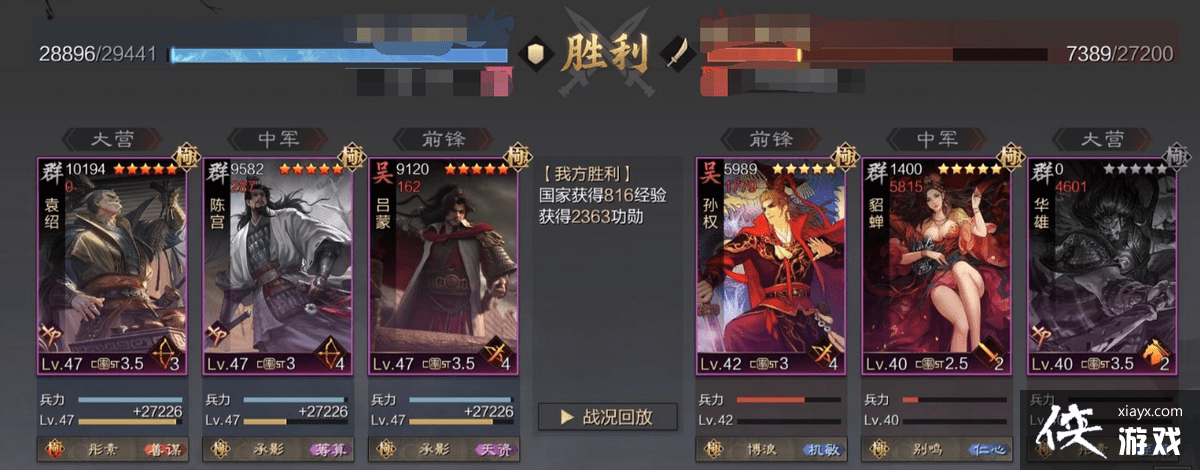 ������֮�������ɴ��乥��