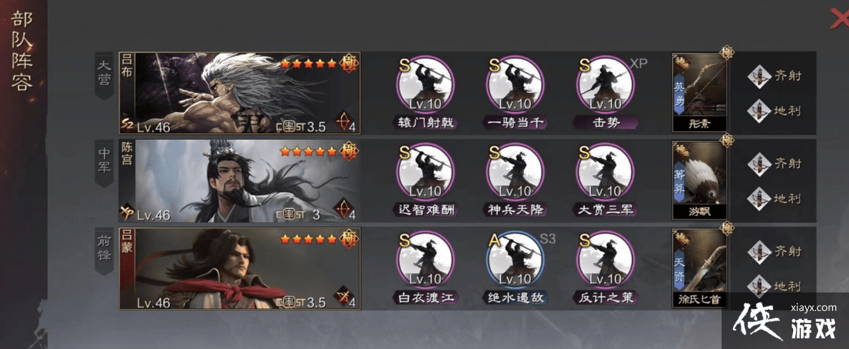 ������֮�������ɴ��乥��