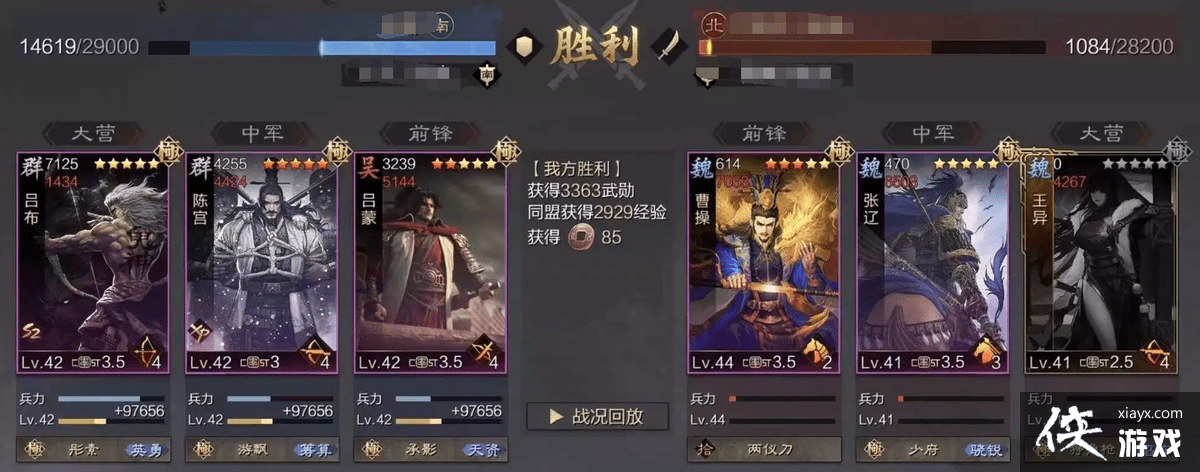 ������֮�������ɴ��乥��