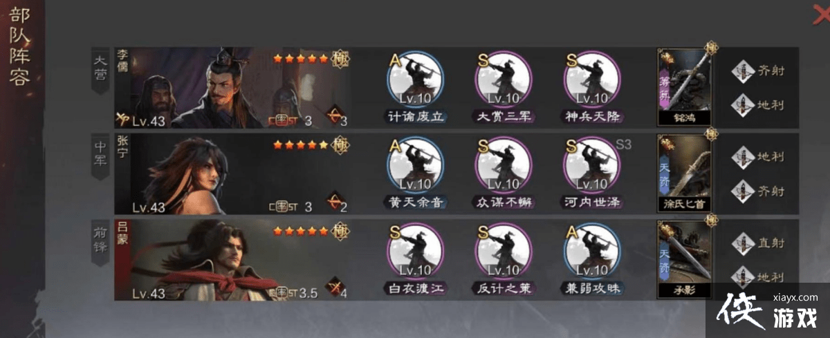 ������֮�������ɴ��乥��