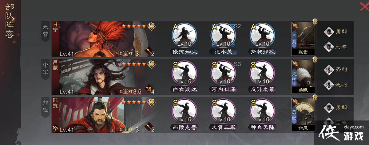 ������֮�������ɴ��乥��