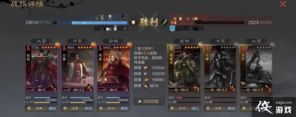 ������֮�������ɴ��乥��