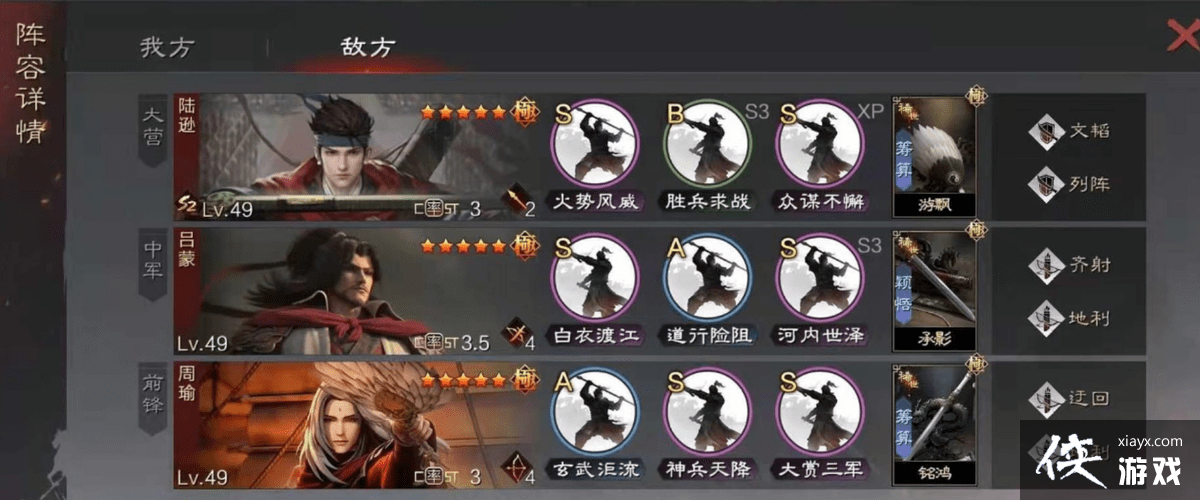 ������֮�������ɴ��乥��