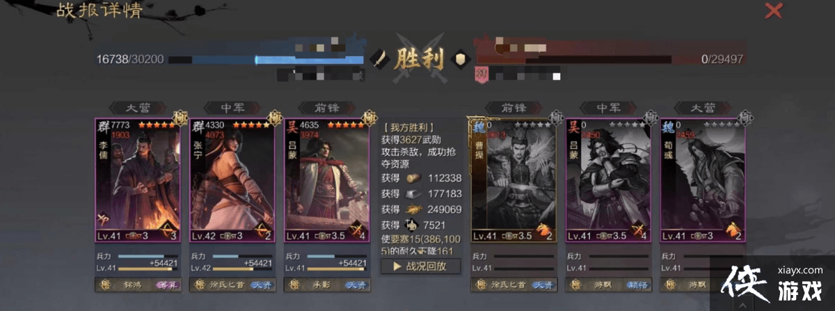 ������֮�������ɴ��乥��