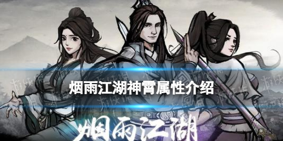 ���꽭���������Խ���