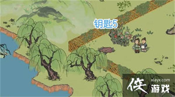 �����ϰپ�ͼ�����°�����㱦��Կ��λ��һ��