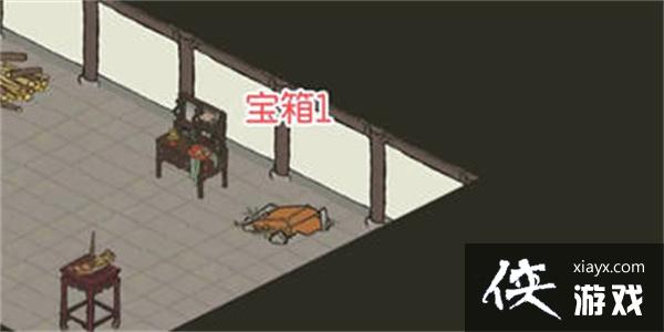 �����ϰپ�ͼ�����°�����㱦��Կ��λ��һ��